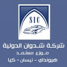 وظائف بشهادة البكالوريوس للرجال وظائف المواطن