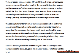 موضوع تعبير انجليزي قصير 8 نماذج جاهزة