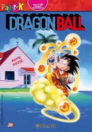 Maybe you would like to learn more about one of these? Dragon Ball Play K Manga Spanish Edition Toriyama Akira Editorial Planeta 9788415866824 Amazon Com Books