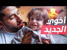 خيال اخوي الجديد اول كلمه له بعد ما شاف الحلويات youtube incoming call screenshot incoming call