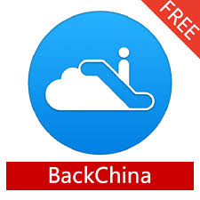 Sep 05, 2021 · vpn china apk 1.60 for android is available for free and safe download. Updated Backchina Free A Free Vpn Back To China Network Apk Download For Pc Android 2021