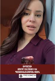 Pregomesh Advent Calendar Veronica