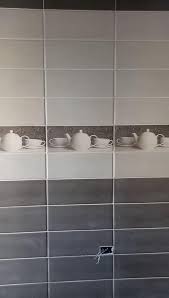 تركيب بلاط الارض و الجدران Facebook