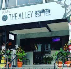 See traveler reviews, candid photos, and great deals for sh hotel kota what are some restaurants close to sh hotel kota damansara? The Alley Taiwanese Juices Bubble Tea Tea Yogurt Cafe In Subang Jaya Klang Valley Openrice Malaysia