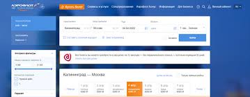 Где купить дешевые прямые авиабилеты Москва-Калининград по лучшей цене?