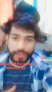 #Dard de Gaya pardeshi #Anjeshpareni#anjalibhabhi #tending #ashishyadav  #sonamyadav #goluchauhan #roshanrohi #reels #viral #instagram #wedding