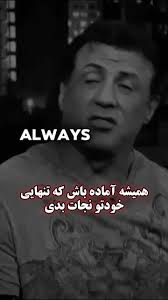 همايش سالانه پاكناز شهر استانبول سپاس از ميزباني عالي شما جناب زندي @ bahram.zandi.n @paknaz.co2