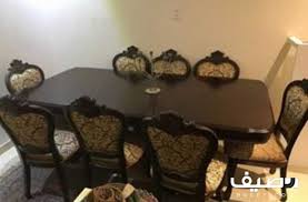 Lt Div Gt Lt Div Gt Lt Span Gt طاولة سفره 8 اشخاص خشب ماليزي مقاعد مريحه جدا الطاولة جديده على حالتها لم تستخدم سعر الشراء ٣٥٠٠ ريال البيع ٢٠٠٠ ريال ا Food