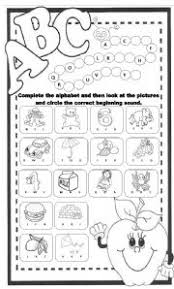 The kids need to color them by finding the letters. The Alphabet Worksheets