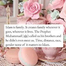 Family Islamic Love Quotes Islamic Messages Islamic Teachings