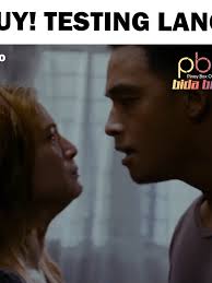 Barbie Imperial and Diego Campaign