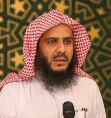 Surah Tariq qari Khaled Al-Muhanna mp3