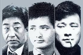 Review: The Infernal Affairs Trilogy