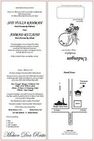 May 04, 2019 · demikian undangan ini, atas kehadirannya kami sampaikan terima kasih. Undangan Pernikahan Format Word Word 01 Bagus Sugiarto