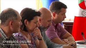 We did not find results for: Krivoj Rog Novosti Ia Krivbass On Line G Krivoj Rog