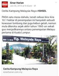 Raya di kampung pasti meriah. Kg Malaysia Raya Photos Facebook