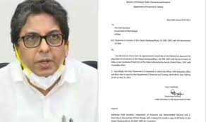 The centre shifted west bengal chief secretary alapan bandyopadhyay on friday to new delhi and asked him to report at the north block by it is not clear how this type of 'central deputation order' applies to ias officers who have not applied for any central deputation, an officer said. Eploxrnrxgxaam