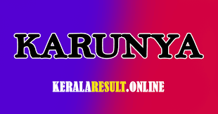 Kerala Lottery Result Karunya Lottery Kr 384 On 23 2 2019 1st Prize Rs 8000000 Kk 413853 Idukki Consol Lottery Result Today Lottery Results Lottery