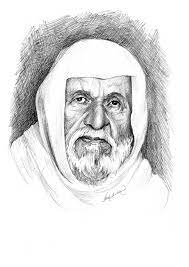 أضواء البيان في تاريخ القرآن أضيف بتاريخ: Ø§Ù„Ø´ÙŠØ® Ù…Ø­Ù…Ø¯ Ù†Ø§ØµØ± Ø§Ù„Ø¯ÙŠÙ† Ø§Ù„Ø£Ù„Ø¨Ø§Ù†ÙŠ Flipbook By Bakrykassala Fliphtml5