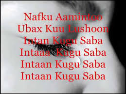 Ubaxyo loves photo / ubaxyo loves photo : Heesti Indho Caashaq By Khadra Similo Best Love Somali Song 2012 Youtube