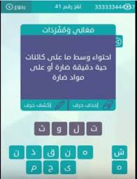 We did not find results for: Ù‡Ù„ ØªØ¹Ù„Ù…