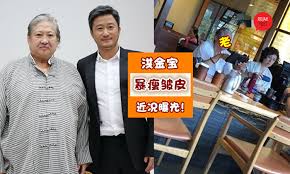 Actors » sammo hung 洪金寶. 67å² æ´ªé‡'å® è¿'å†µæ›å…‰ æš´ç˜¦çš±çš®åè½®æ¤… è¿žå­™å­éƒ½æŠ±ä¸åŠ¨