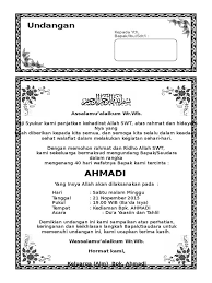 Doa untuk orang meninggal yg mudah, pendek dan panjang (lengkap) arab dan latinnya di sertai landasan dalil yg dan perlu di ingat bahwa doa untuk orang meninggal yang pendek dan ringkas ini tidak untuk diamalkan selamanya, ini hanya untuk sementara saja sebelum anda menghafal doa. 8 Contoh Undangan Tahlil Tahlilan Terlengkap