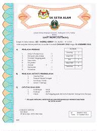 Seperkara lagi, tak perlu terlalu rumit. Di Berhenti Kerja In English