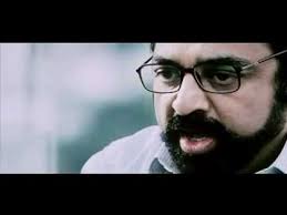 Unnai Pol Oruvan Movie Download Everpilot Watch short videos about #unnaipol_oruvan on tiktok.
