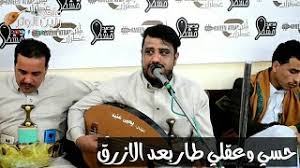 / سيؤدي هذا إلى إجراء ترقية لنظام تش. ÙŠØ­ÙŠÙ‰ Ø¹Ù†Ø¨Ù‡ Ø¬Ø¯ÙŠØ¯ ØªØ¹ÙŠØ¯Ù‡Ø§ 2020 Mp3