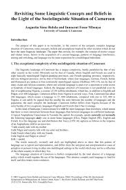 Community consulting group other titles: Complete Pdf Cascadilla Proceedings Project