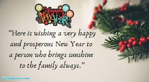 Happy New Year Dp Images Pics Pictures For Facebook And Whatsapp New year 2021 is coming few days, few weeks are left now, and here is come new year facebook dp's 2021 for profile picture. year dp images pics pictures