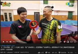 Jun 11, 2021 · 莊智淵將拚戰生涯最後一屆奧運(本報資料照) 桌球起源於19世紀末，1988年在漢城奧運會上首度亮相，項目包括男子單打、女子單打和男子雙打、女子雙打，到了2008年北京奧運，比賽項目改為男、女單打和男子、女子團體賽，在2020東京奧運將進行男女混雙的比賽. Tzs8iwqotcdbem