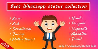 Maybe you would like to learn more about one of these? Video Song Status Best Whatsapp Status Video Download 2021 Hindi Love Status Video Download Site