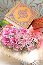 Http Mos7afi Lolbb Com منتدى القرآن الكريم موقع جميل يهتم بنشر الخير وشرح وتحفيظ وتبيان كتاب الله عز وجل هل يوجد أخوات Mawar Cantik Seni Islamis Cinta Allah