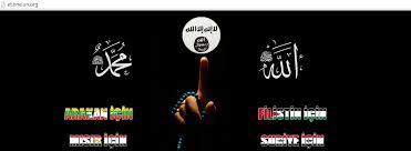 Official United Nation Ethiopia Website Hacked by Turkish Ayyıldız Tim