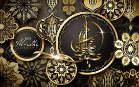 Classic eid ul adha mubarak greetings in arabic. Eid Al Adha Mubarak Calligraphy Happy Sacrifice Feast In Arabic Royalty Free Cliparts Vectors And Stock Illustration Image 83872351