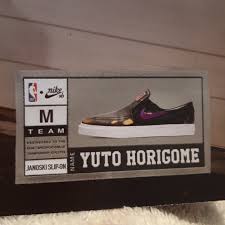 He has dominated the contest scene since then, topping the podium co. Nike Other Nike Sb Poster Poshmark
