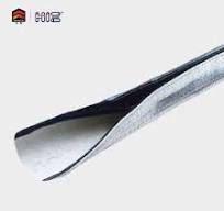 Velcro Aluminium Coated Fiberglass Sleeve - Hantai Fire ...