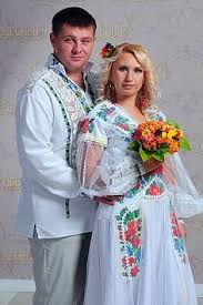 A Hutsul Bride Wearing Traditional Wedding Clothes Western Ukraine Description From Pinterest Com I Searche Ukrainian Wedding Wedding Outfit Wedding Dresses