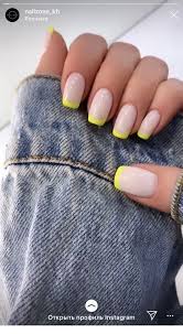 Nail Art Ideas Ideas In 2020 Gel Nail Designs Short Acrylic Nails Pretty Acrylic Nails