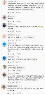페미 빤다고 민주당 욕하면서 국징담 양성평등엔 한마디도 못하는 벌레 주제에 뭘 잘났다고 항상 글쓰고 다녀? Pkokstlpa4xd9m