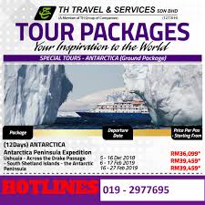 The location of dewan mutiara kompleks tabung haji is very good, and the environment is also very good~. Tabung Haji Travel Tours Thtstour Twitter