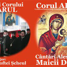 Si aparatoare doamna in interpretarea corului byzantion (iasi). Altarul Cantari Alese Inchinate Maicii Domnului Pasi Spre Mantuire