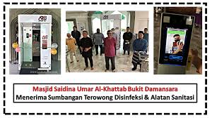 Tarikh al fiqh al islami. Masjid Saidina Umar Al Khattab Bukit Damansara Menerima Sumbangan Terowong Disinfeksi Alatan Sanitasi Jejakakaula