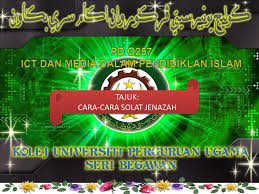 Para ulama bersepakat bahwa hukum sholat jenazah adalah fardhu kifayah, artinya kewajiban telah tertunaikan pada sekelompok kaum muslimin karena telah menyelenggarakan sholat. Ppt Tajuk Cara Cara Solat Jenazah Powerpoint Presentation Free Download Id 3905473