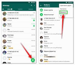 можно ли по номеру телефона найти человека в соц сетях Kak Najti Cheloveka V Whatsapp Instrukciya