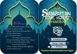 Download poster salam maal hijrah download. Buku Program Maal Hijrah Flip Ebook Pages 1 2 Anyflip Anyflip