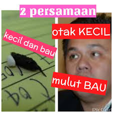 andy suryono (@andysuryono)