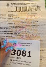 Cara semak dan bayar saman online: Surat Rayuan Saman Dbkl Tersoal M